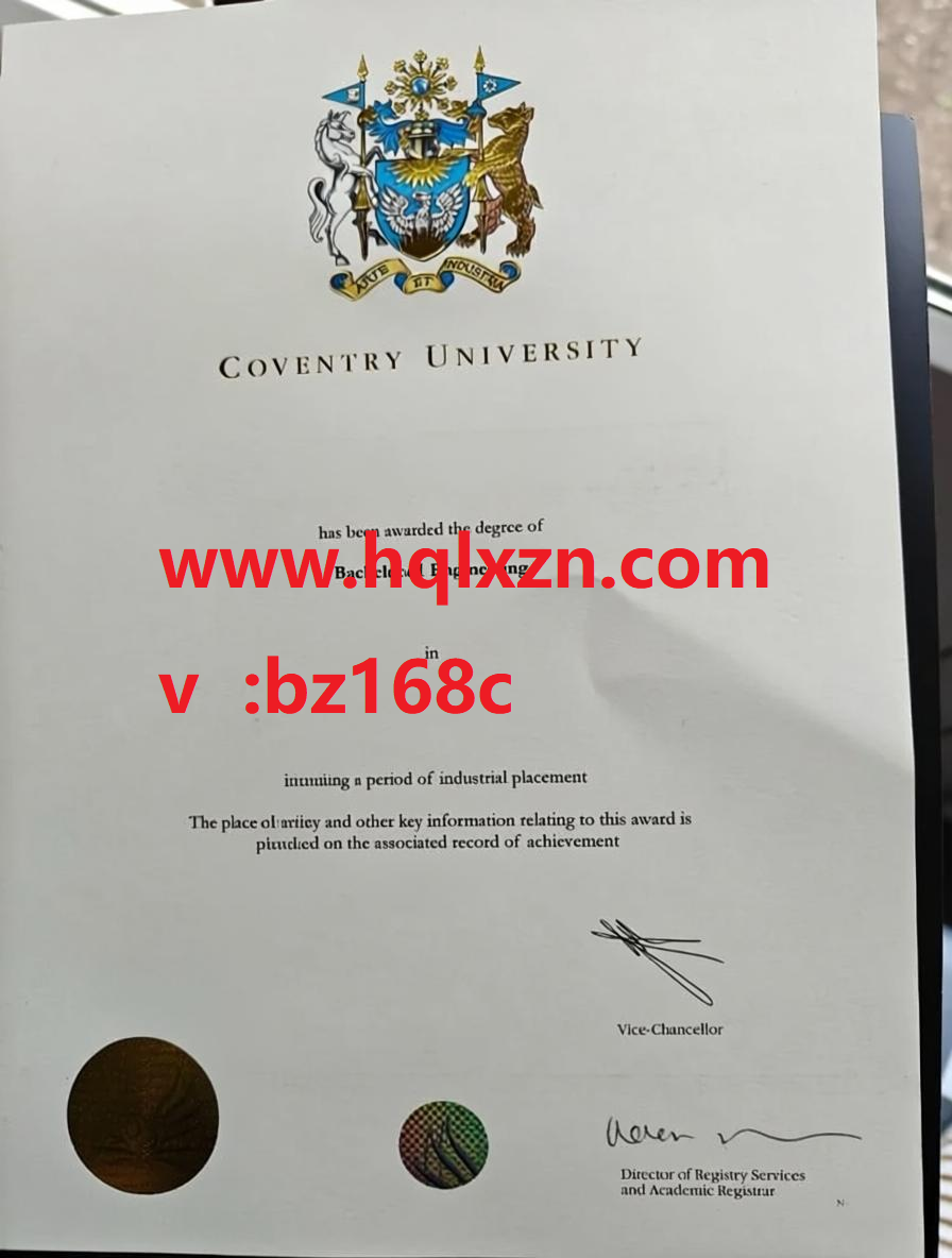 三分钟了解补办考文垂大学毕业证Coventry University成绩单详细 loading=