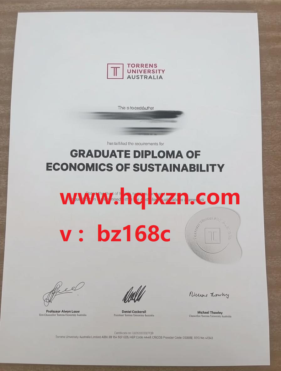 线上订购26版澳大利亚TUA文凭与托伦斯大学毕业证稳妥指南 loading=