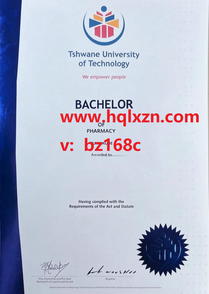 2026线上补办南非茨瓦尼科技大学毕业证几天可以完成 loading=