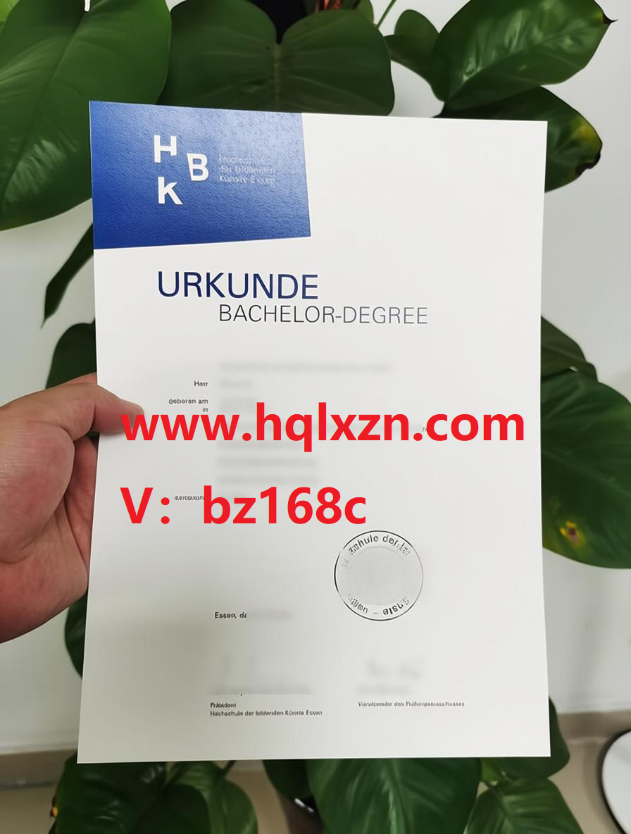 快速购买埃森造型艺术学院毕业证仅需48小时即可完成 loading=