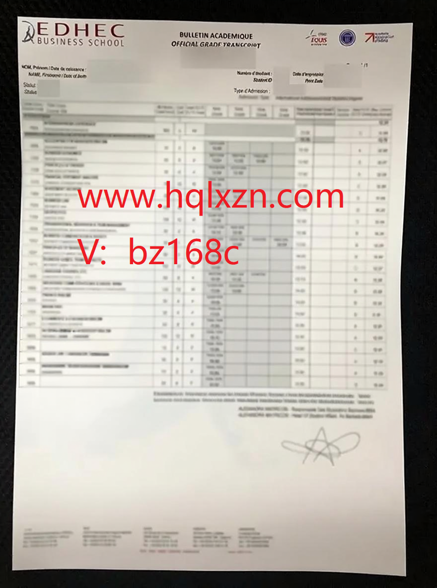 急需办理EDHEC成绩单，想知道办理流程是怎样的？ loading=