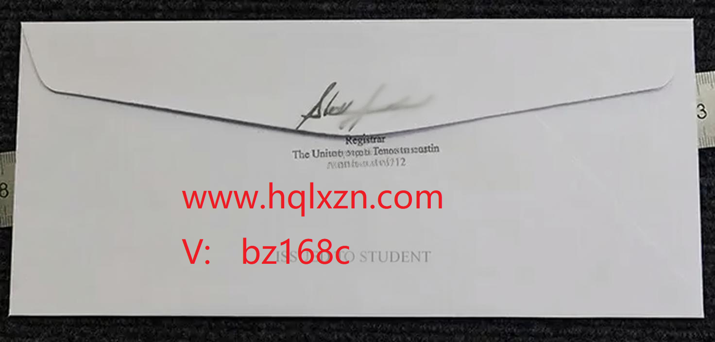 The-University-of-Texasat-at-Austin-2-jpg.jpg