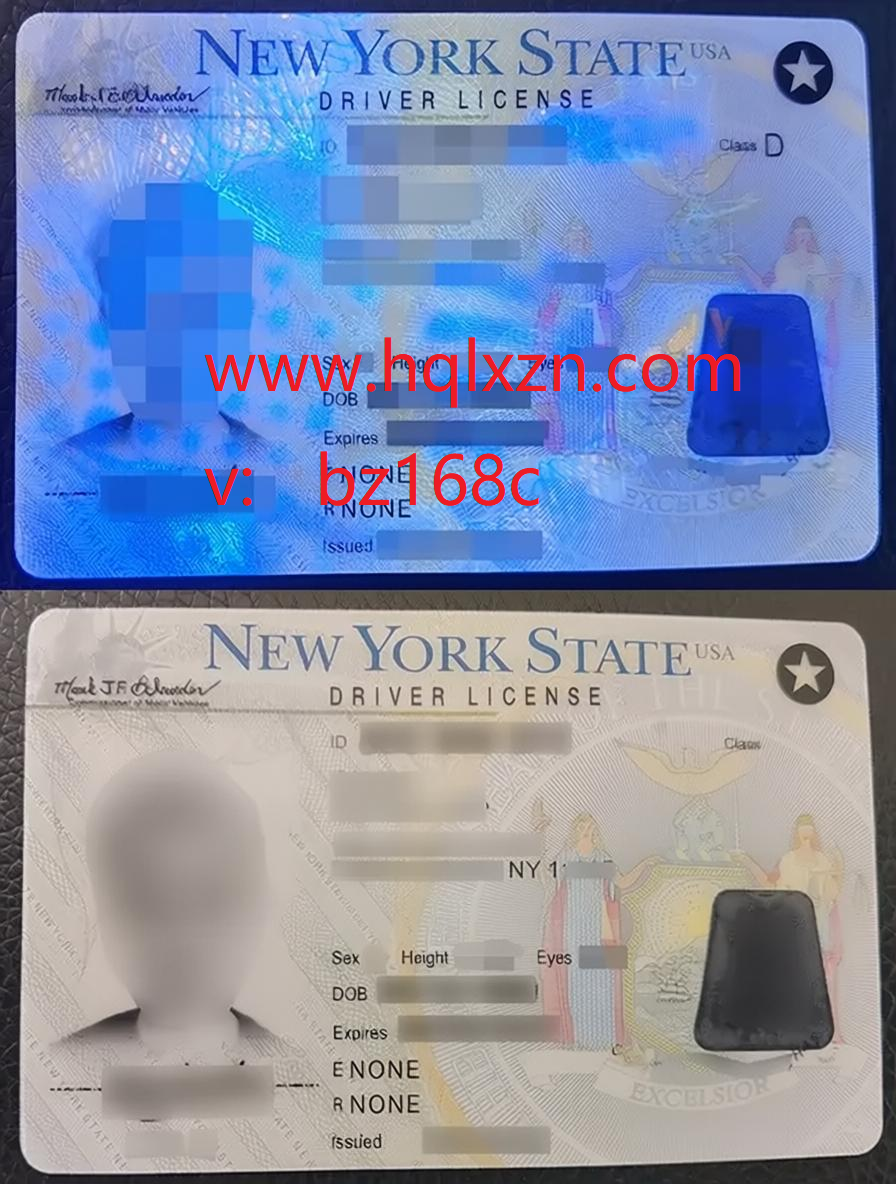 在线快速购买纽约州驾照，你首先需要知道的3个方面。 loading=