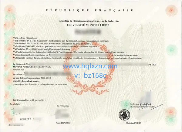 哪里能办蒙彼利埃第三大学文凭，Where to buy a fake UPVM3 diploma? loading=