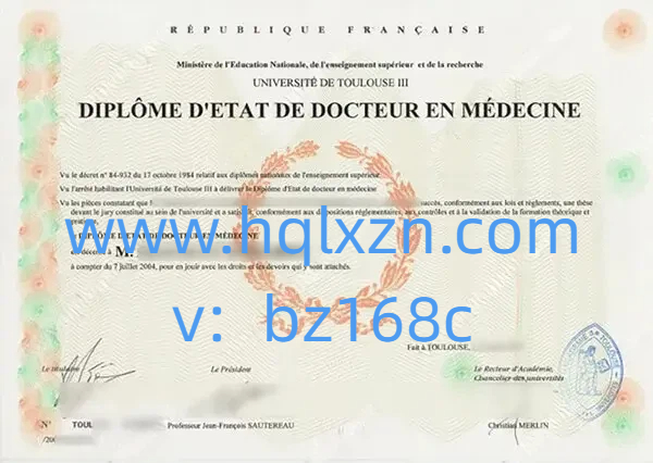 如何办理图卢兹第三大学文凭，How to buy a fake Toulouse III diploma? loading=