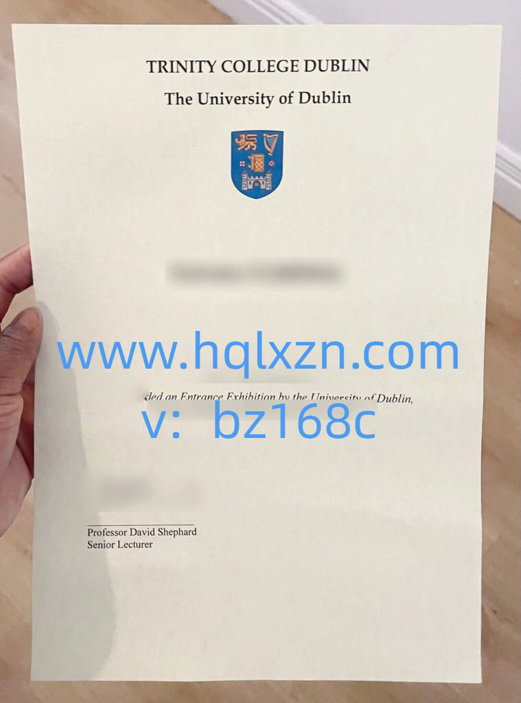 爱尔兰TCD都柏林圣三一学院毕业证如何在线购买？ loading=