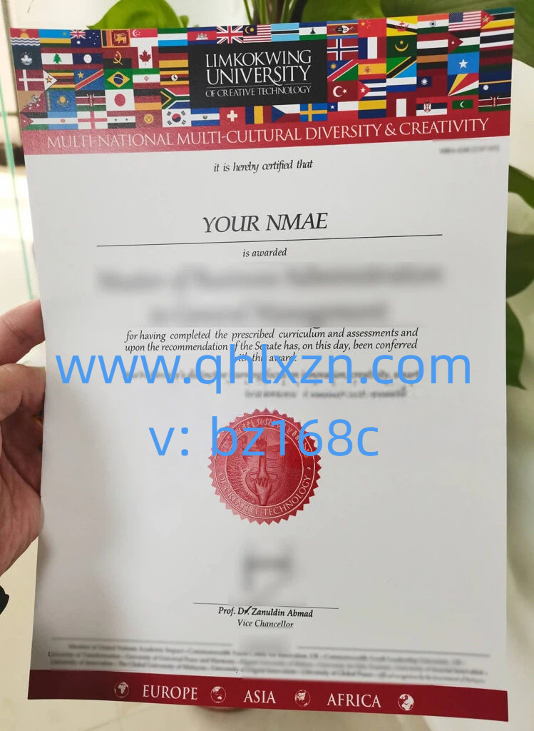 在线复刻林国荣大学毕业证，100%原版定制 loading=