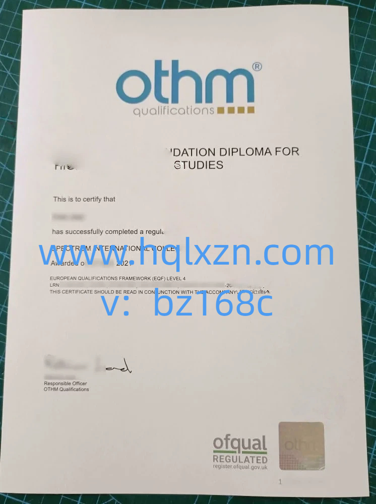 英国OTHM文凭办理攻略，英国OTHM学历文凭知识分享 loading=