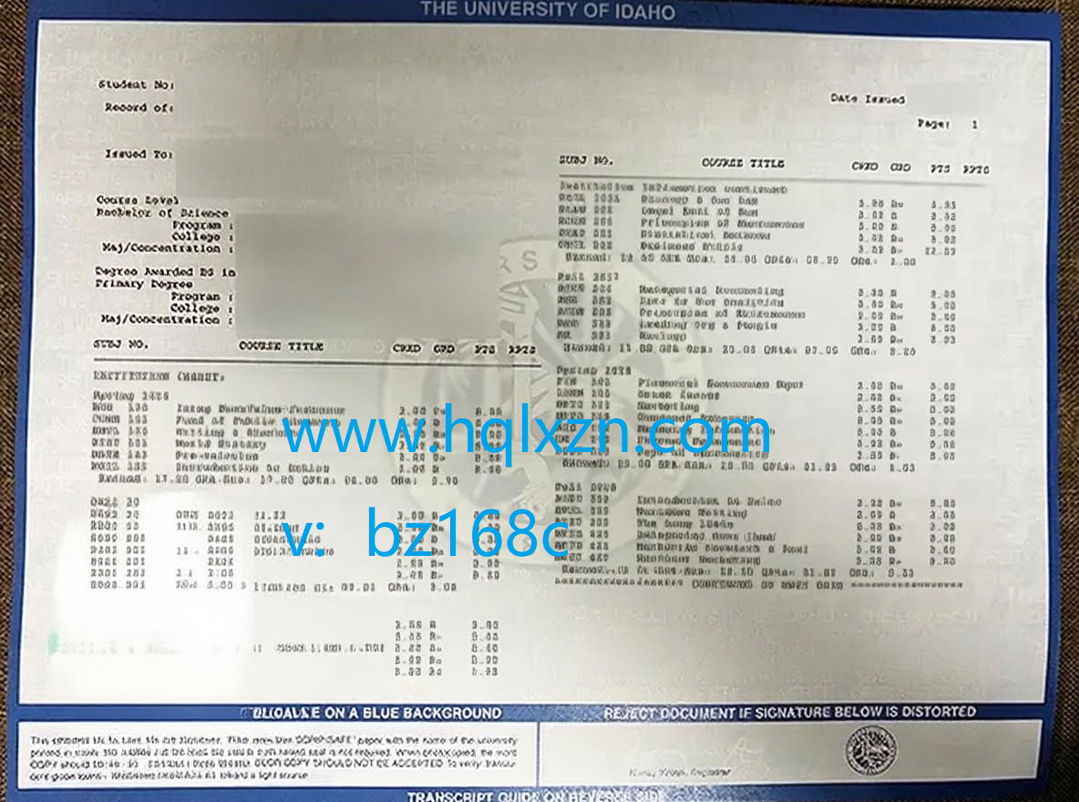 《办理爱达荷大学成绩单》可以在线修改成绩单分数吗？ loading=