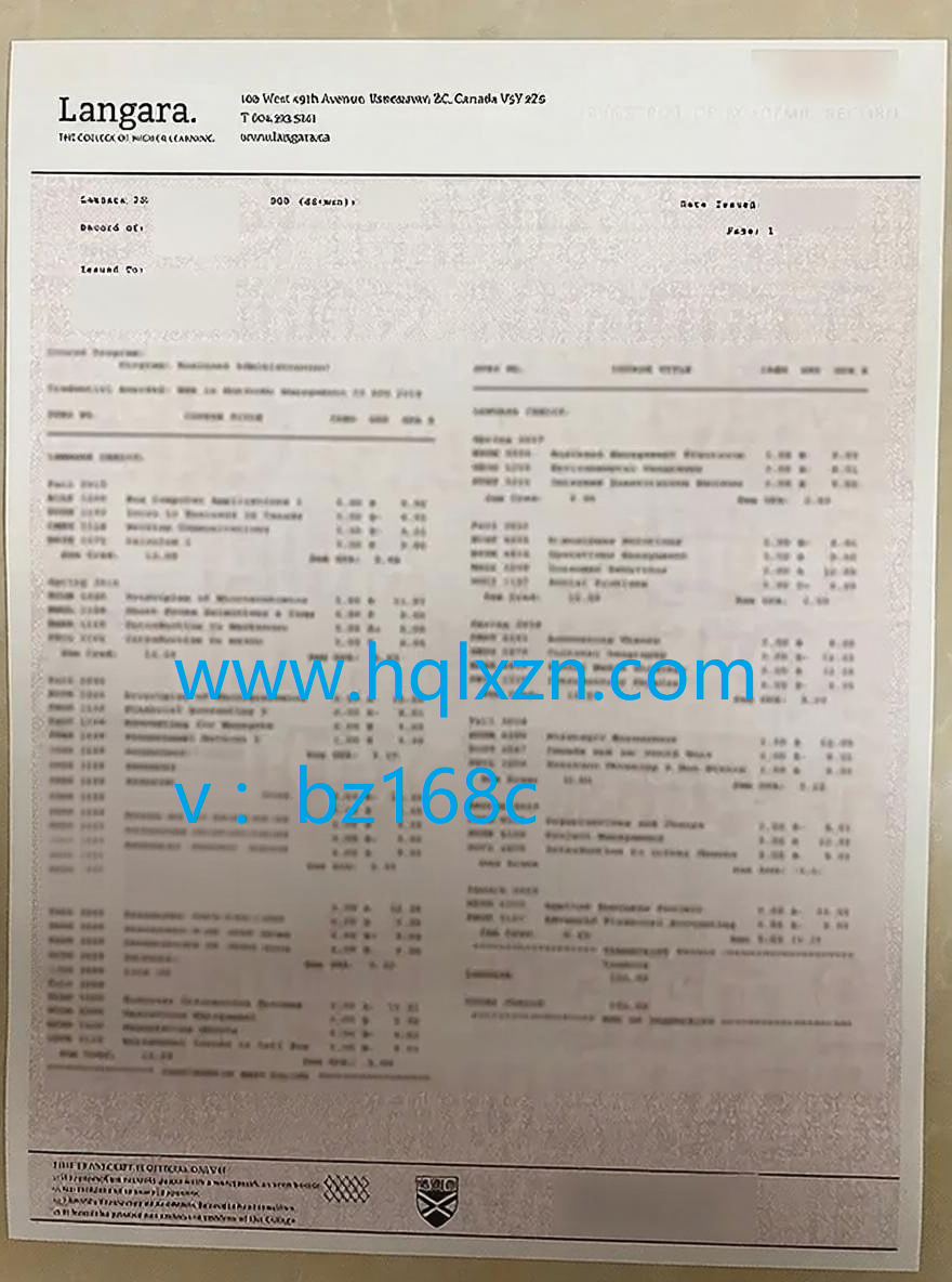 补办兰加拉学院成绩单，有哪些好的专业可以选择？ loading=