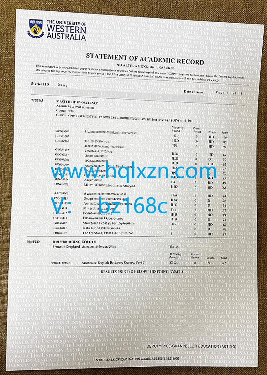 办理西澳大学成绩单，通常会选择哪些专业？3大专业方向介绍。 loading=