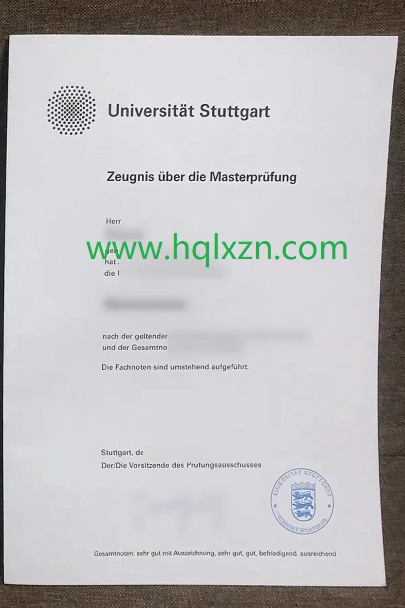 从3方面解析Universität Stuttgart，方便我们定制斯图加特大学成绩单。 loading=