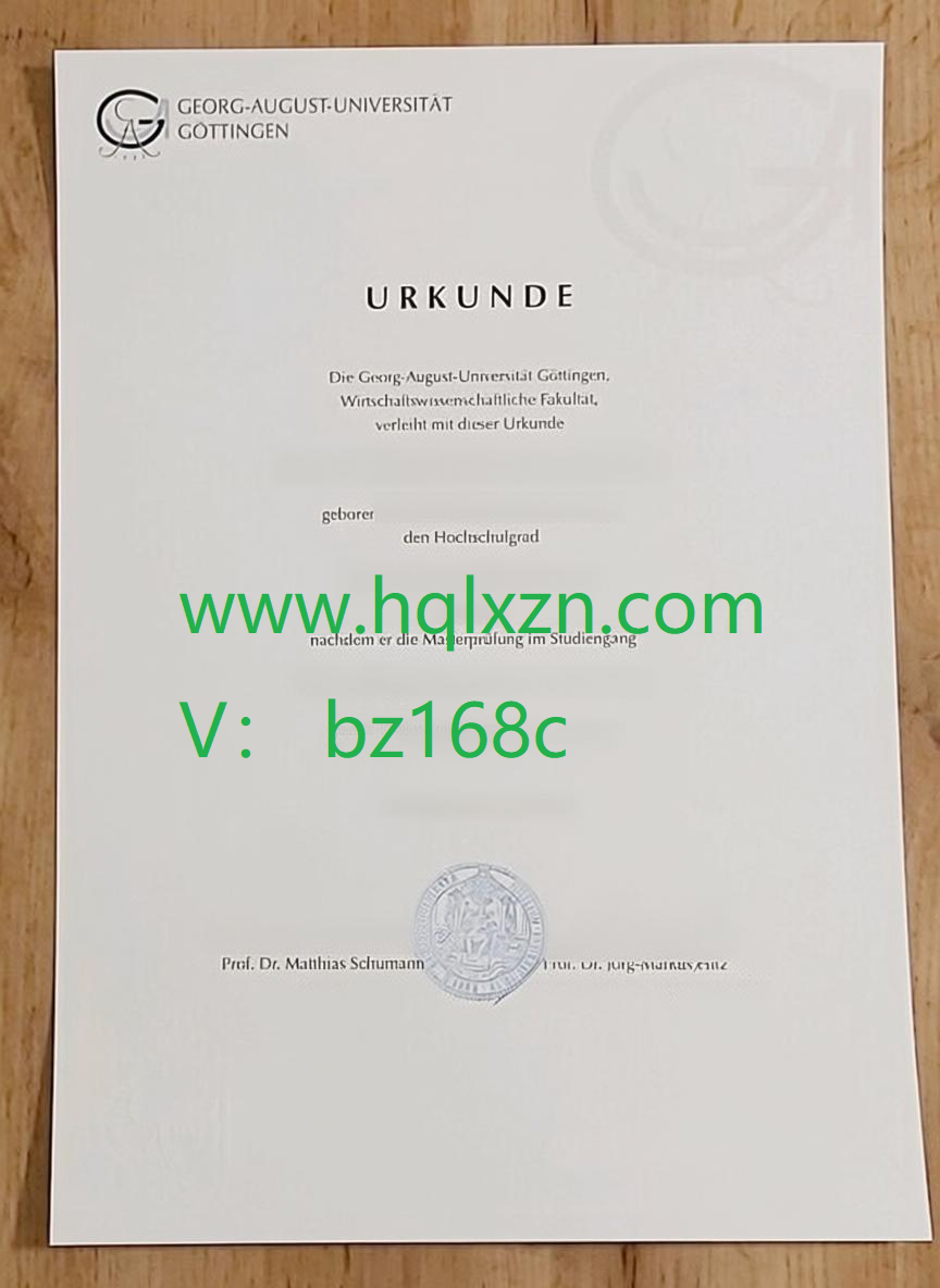 被称作“没有校门和围墙的大学”，2025哥廷根大学毕业证购买攻略！ loading=