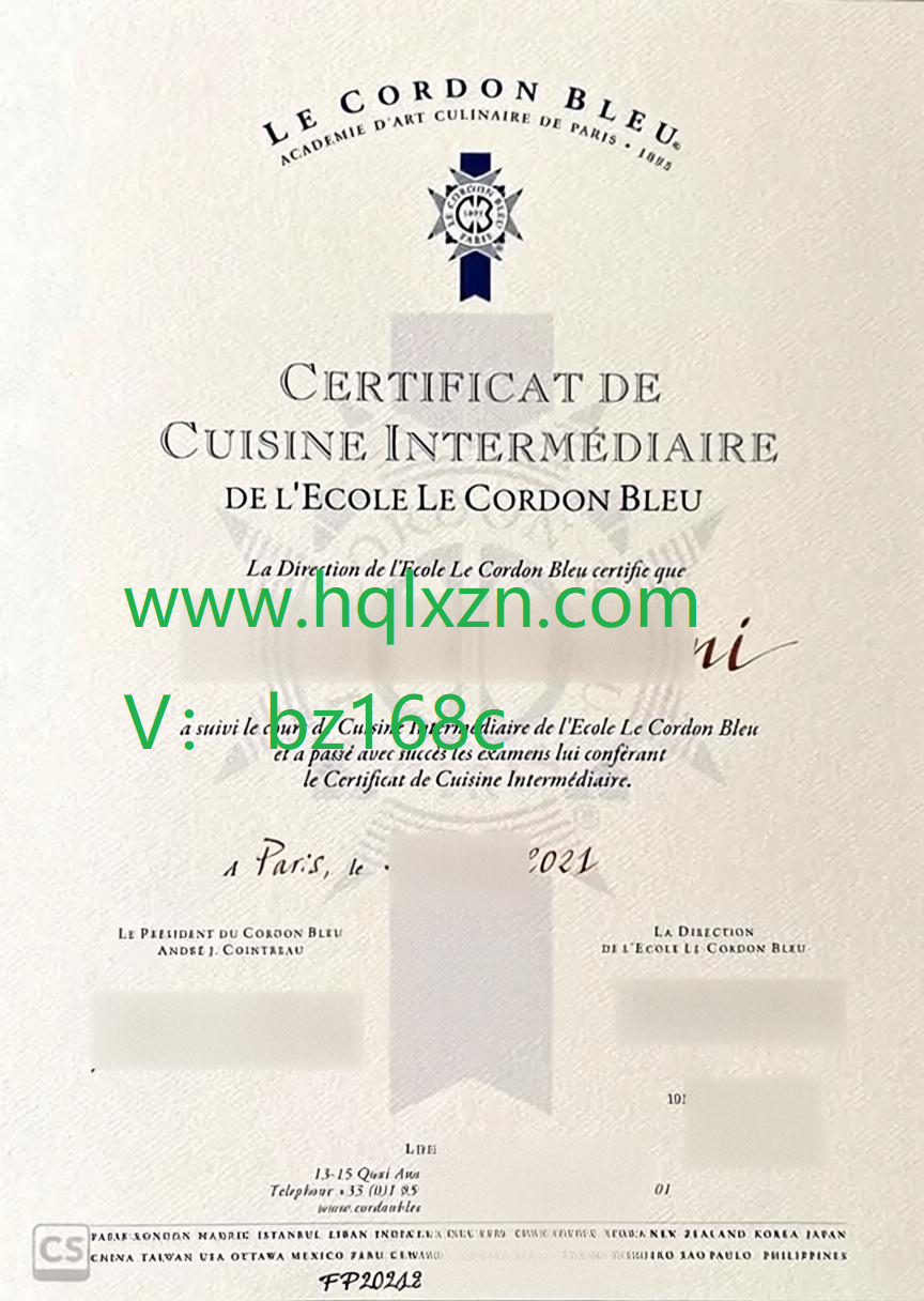怎样订购巴黎蓝带国际学院文凭，How to buy Le Cordon Bleu diploma? loading=