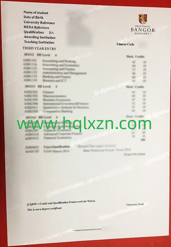 英国班戈大学成绩单办理，有哪些热门准也可以选择？ loading=
