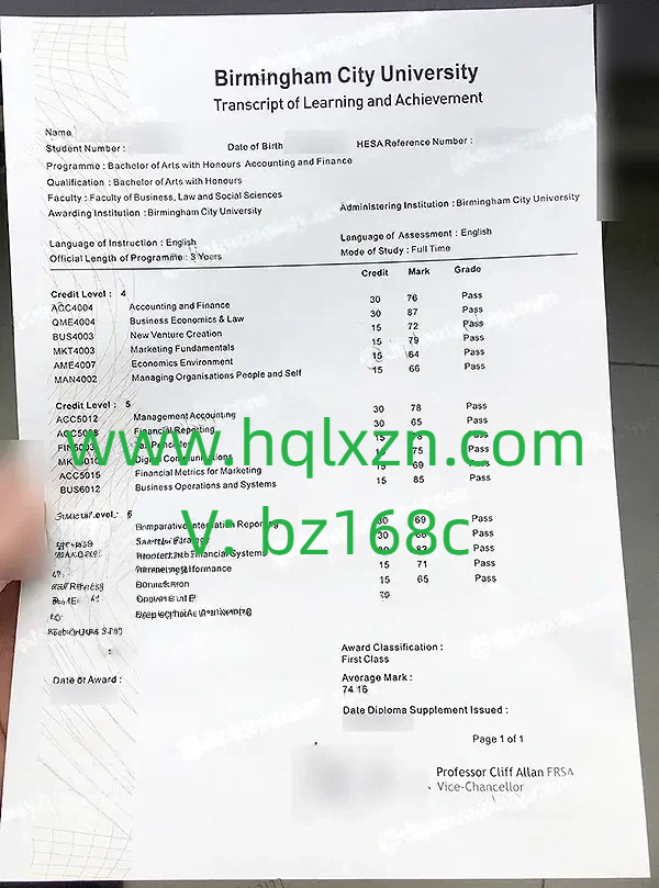 英格兰办理BCU成绩单流程需要多久？ loading=