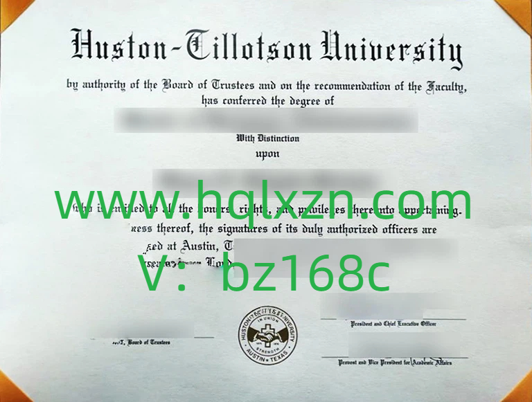 2026年在线购买休斯顿蒂洛森大学毕业证需要多久？ loading=