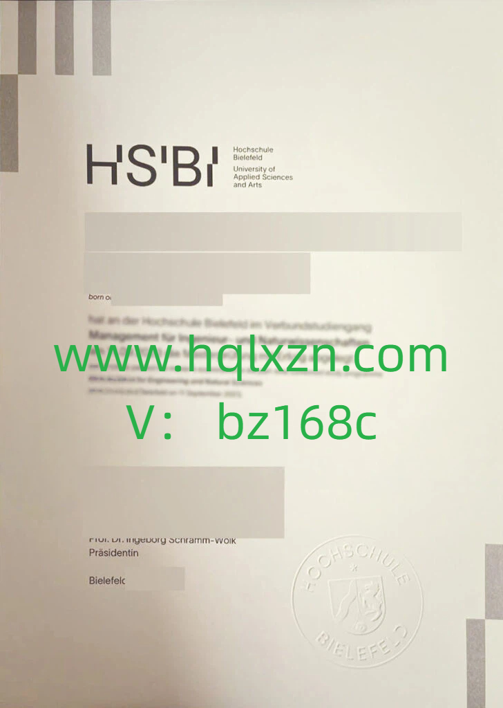 重磅消息！德国HSBI比勒费尔德应用技术大学毕业证购买在线就可以完成 loading=