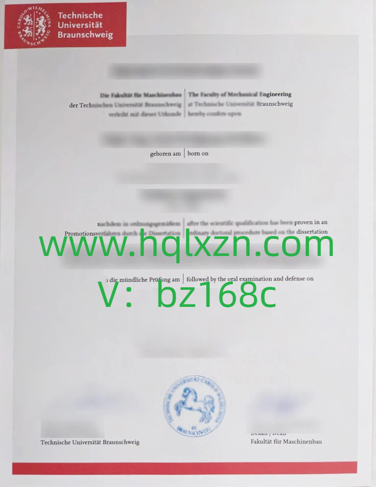 德国理工大学联盟TU9成员之一，布伦瑞克工业大学毕业证购买推荐！ loading=