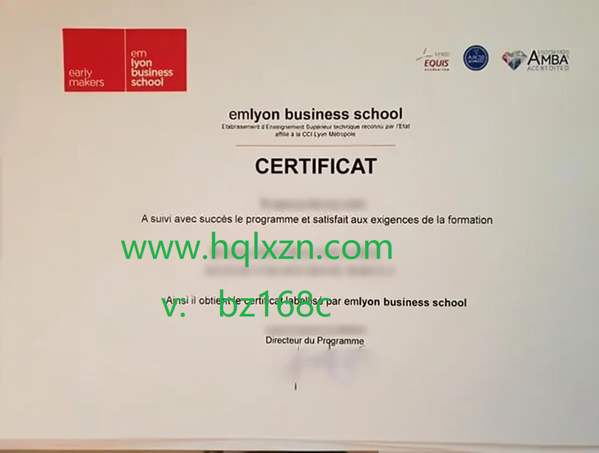 如何购买里昂商学院学位证书，How to buy a EM Lyon degree? loading=