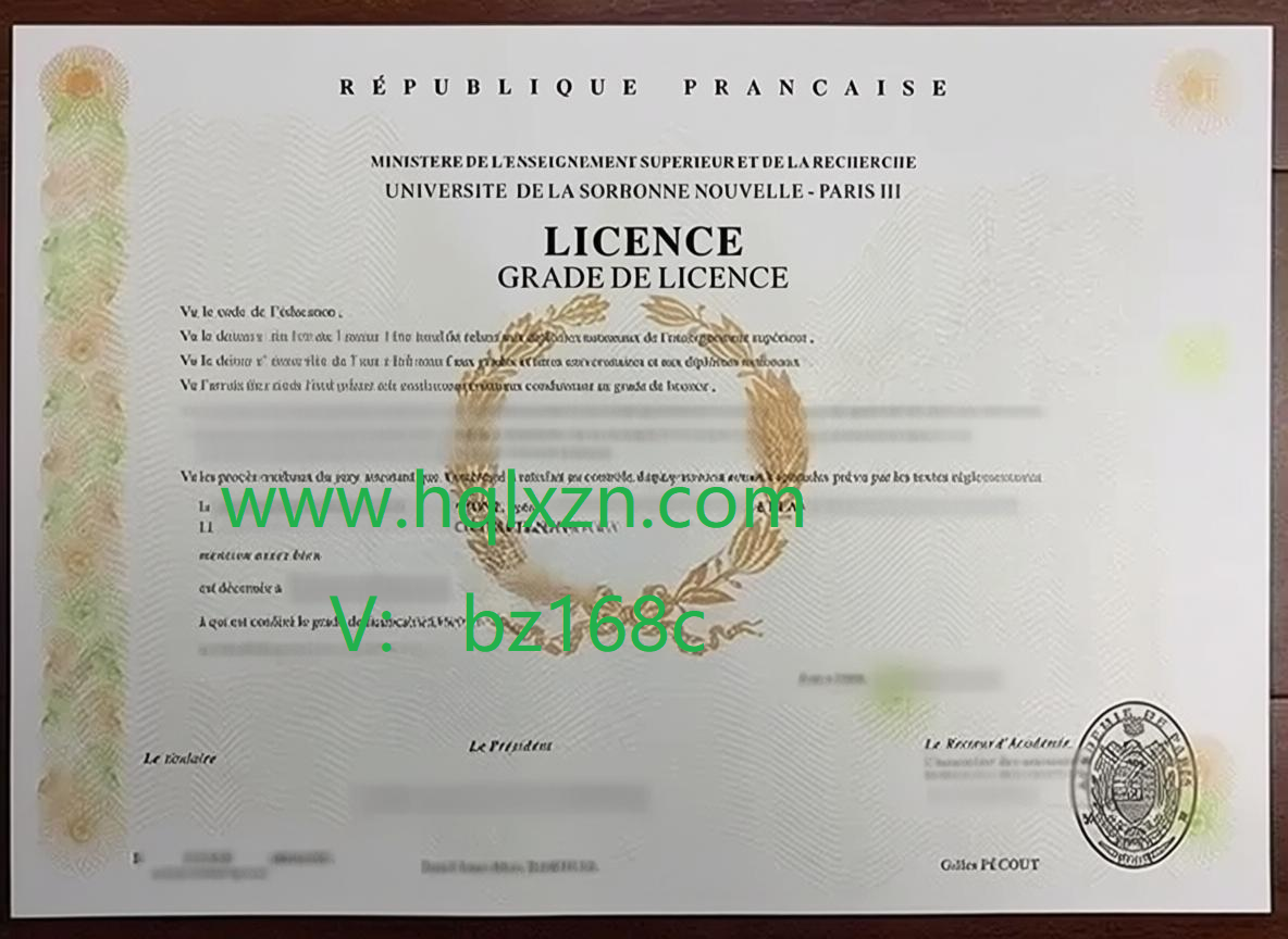如何购买巴黎三大文凭，How to buy Université Sorbonne Nouvelle – Paris 3 diploma? loading=
