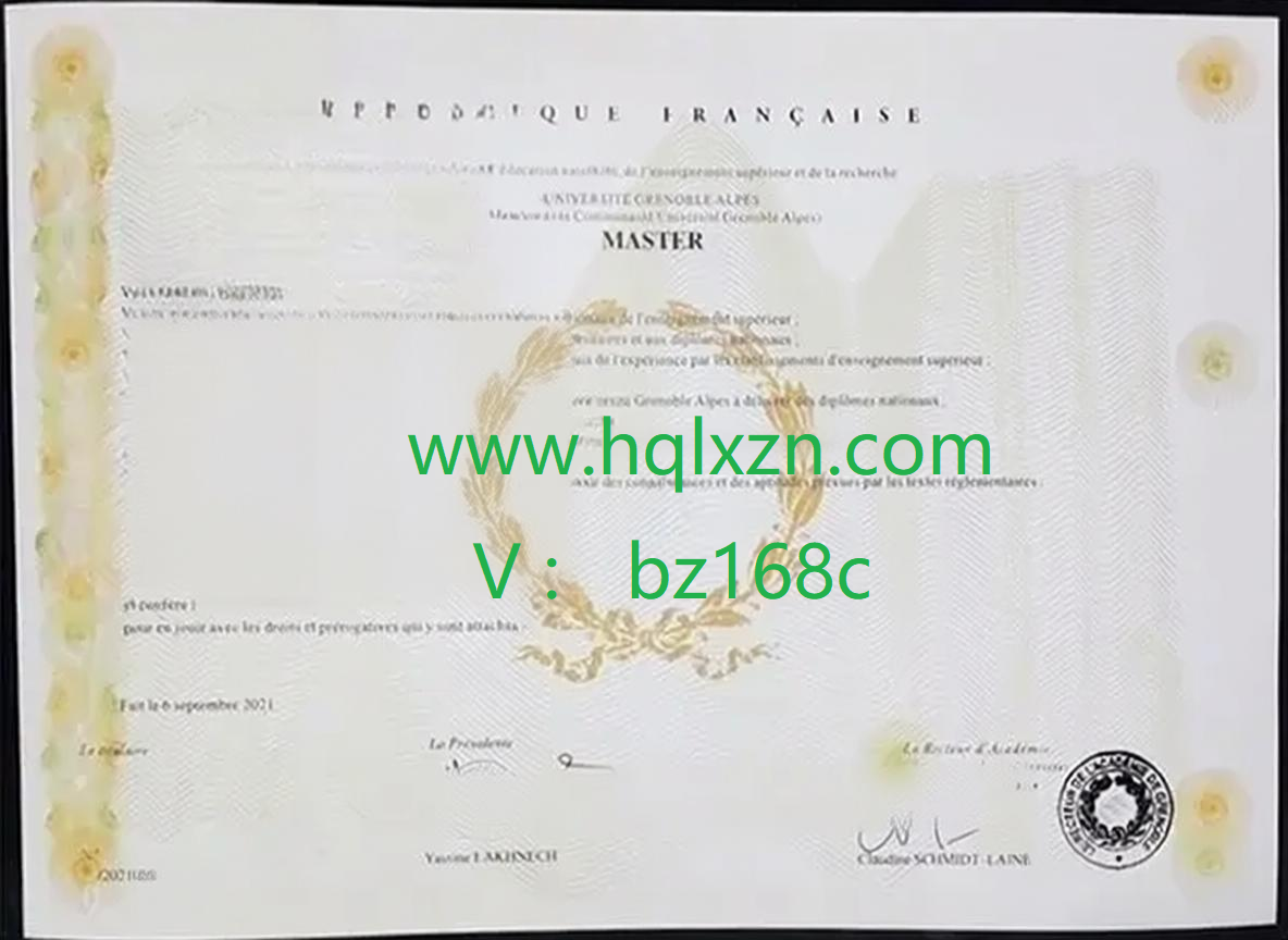 怎样购买格勒诺布尔大学文凭，How to buy a fake Université Grenoble Alpes(UGA) diploma? loading=